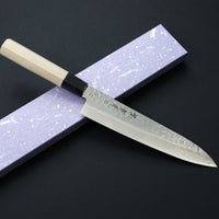 SAKAI TAKAYUKI AUS10 45 LAYER DAMASCUS GYUTO 210MM MAGONLIA HANDLE