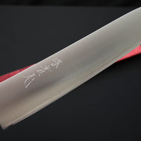 JIKKO R2/SG2 GYUTO 240MM MAGNOLIA HANDLE
