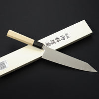 JIKKO R2/SG2 KIRITSUKE GYUTO 200MM MAGNOLIA HANDLE