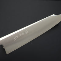 JIKKO R2/SG2 KIRITSUKE GYUTO 200MM MAGNOLIA HANDLE