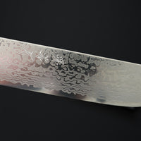 SAKAI TAKAYUKI ZA18 GALAXY DAMASCUS NAKIRI 165MM WENGE HANDLE