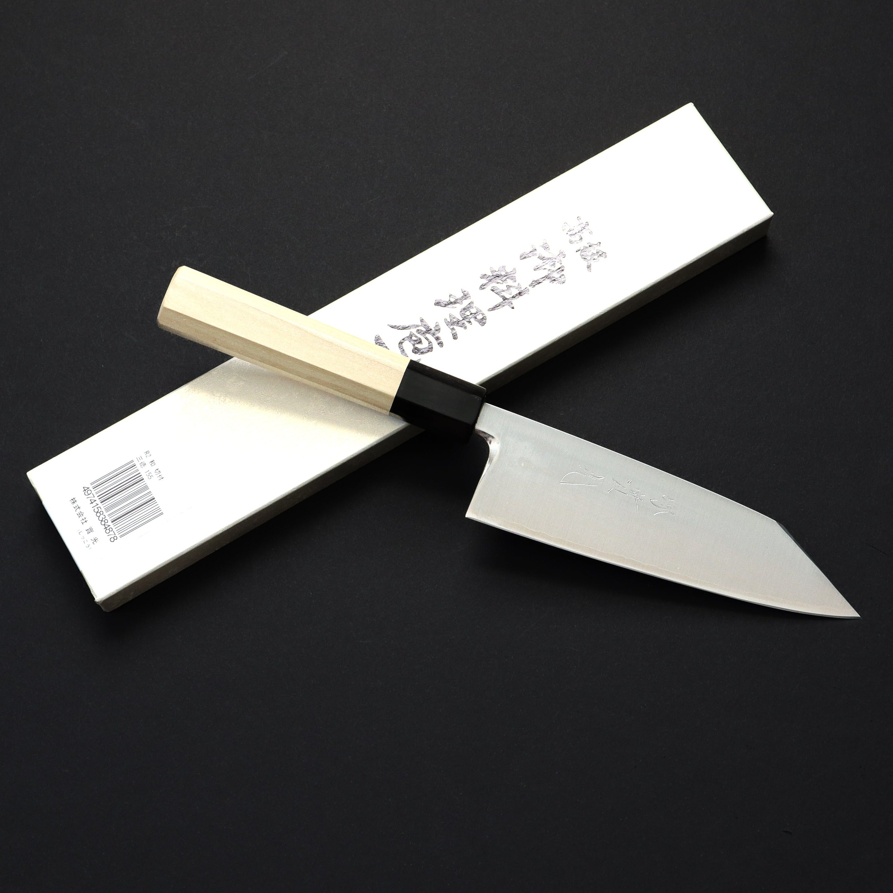 JIKKO R2/SG2 KIRITSUKE SANTOKU 155MM MAGNOLIA HANDLE – KIREI KNIVES