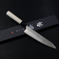 NAKAMURA GINSAN KAISHIN THIN SERIES GYUTO 210MM MAGNOLIA HANDLE