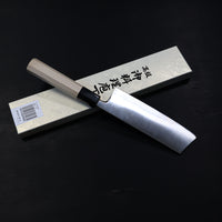 JIKKO R2/SG2 KIRITSUKE NAKIRI 155MM MAGNOLIA HANDLE