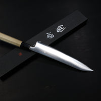 NAKAMURA GINSAN KAISHIN THIN SERIES GYUTO 240MM MAGNOLIA HANDLE