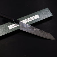 SUKENARI R2/SG2 MIRROR DAMASCUS KIRITSUKE GYUTO 240MM SILVER INLAY EBONY HANDLE