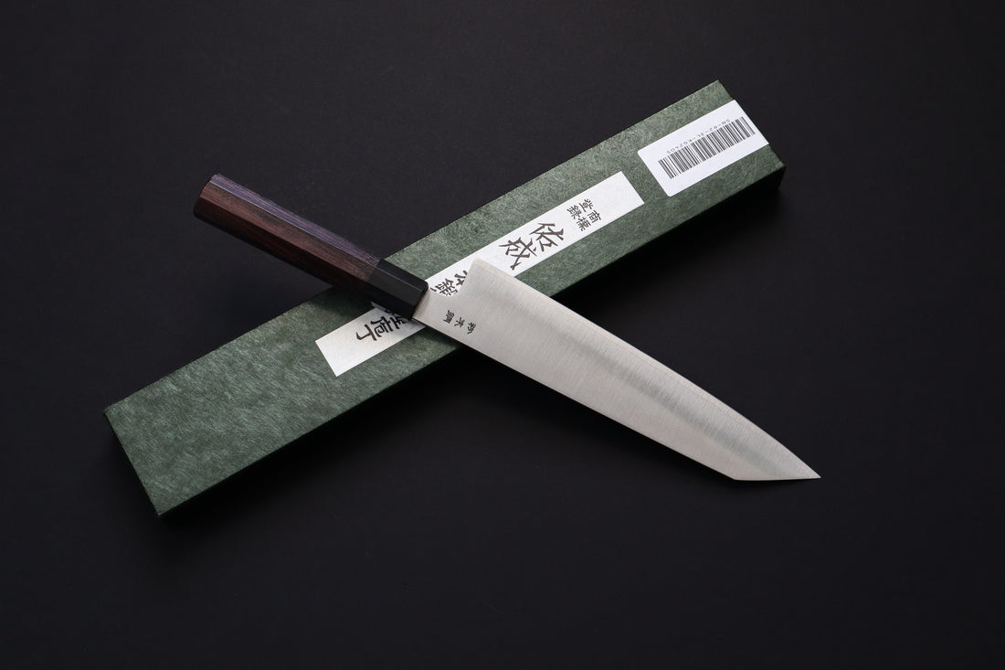 SUKENARI R2/SG2 3 LAYER KIRITSUKE GYUTO 240MM SHITAN HANDLE